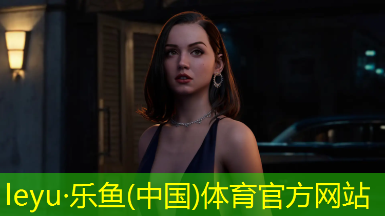<strong>乐鱼体育官方网站,室内双杠训练器材</strong>