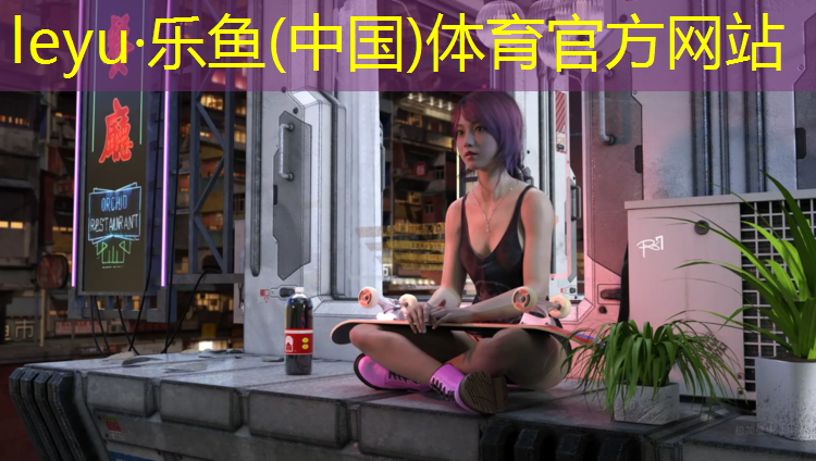 乐鱼体育,双杠的宽度标准尺寸是多少厘米