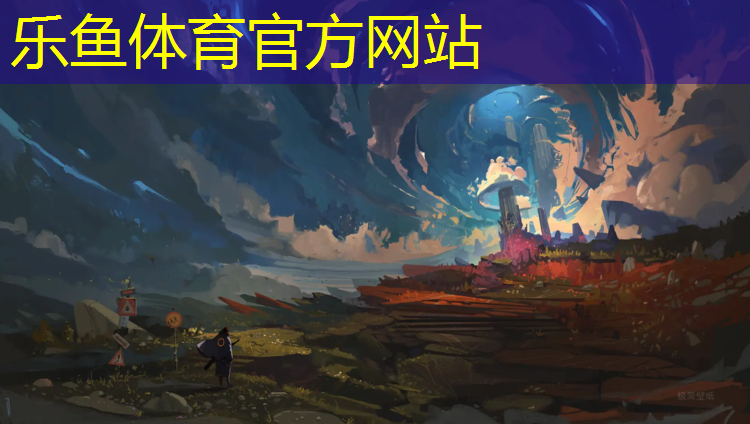 乐鱼体育,哑铃和跳蛋哪个好用