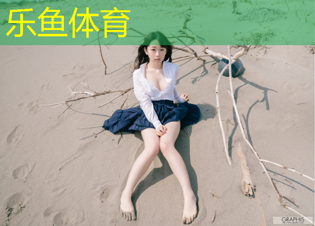乐鱼体育官方网站,跑步机怎么修