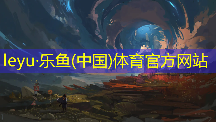 leyu·乐鱼(中国)体育官方网站,胸部哑铃训练
