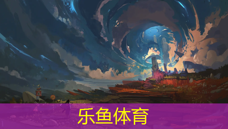 <strong>乐鱼体育,双流塑胶跑道安装</strong>