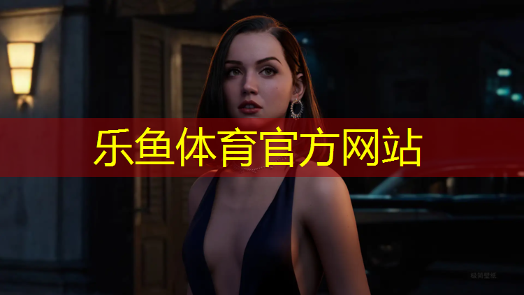 <strong>乐鱼体育官方网站,偷偷躲进体操垫里的人会有多惨</strong>