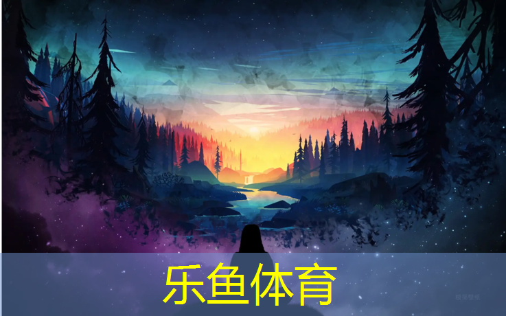 <strong>乐鱼体育,南安塑胶跑道漆</strong>