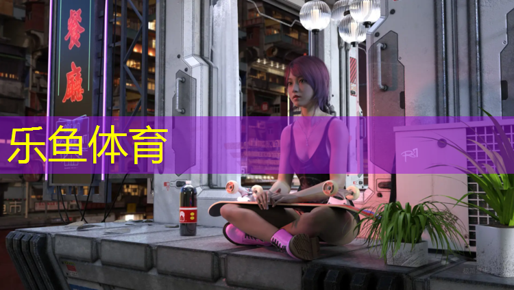 <strong>乐鱼体育,甘孜塑胶跑道建设</strong>