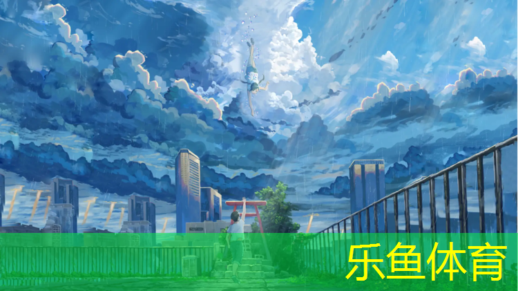 乐鱼体育,体操垫密度标准是多少_