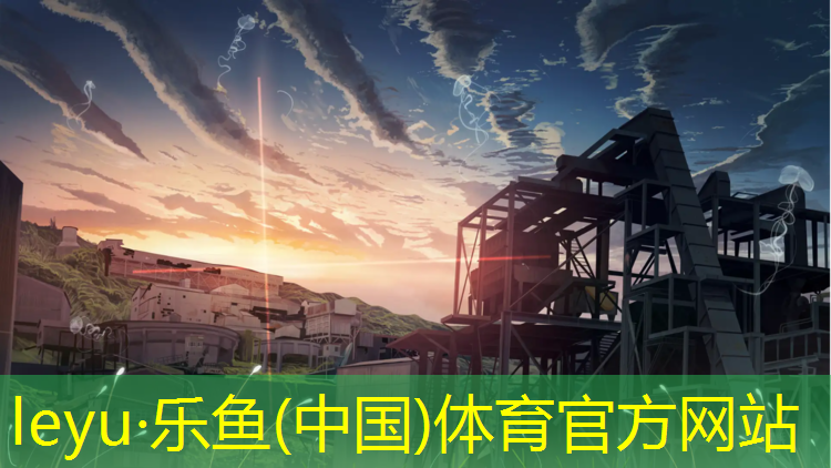 乐鱼体育,利用体操垫模拟慢跑