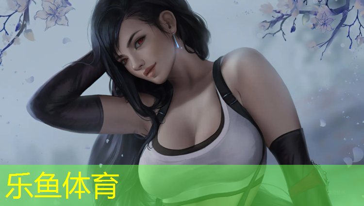 <strong>乐鱼体育官方网站,跆拳道护具变臭</strong>