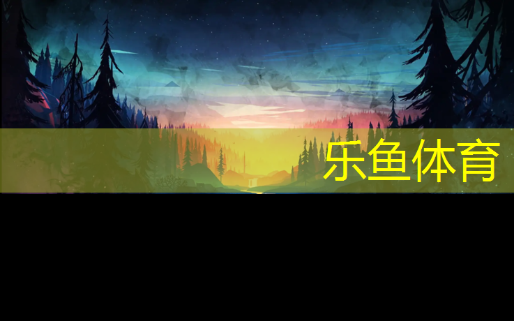 <strong>leyu·乐鱼(中国)体育官方网站,项城学校塑胶跑道</strong>