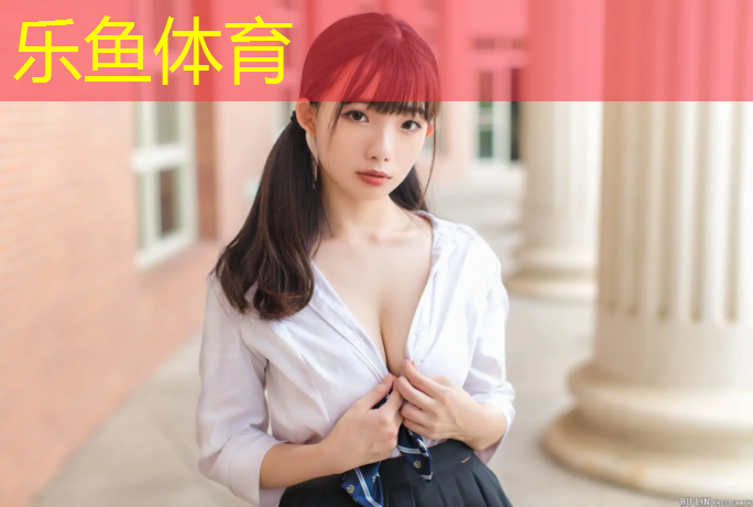 乐鱼体育官方网站,平凉透气塑胶跑道
