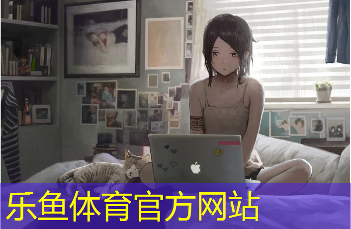 <strong>乐鱼体育官方网站,铺设塑胶跑道叫什么工种</strong>