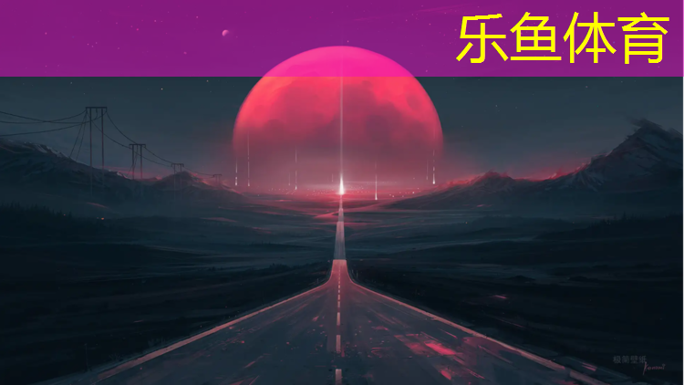 <strong>乐鱼体育,双打网球网高度</strong>