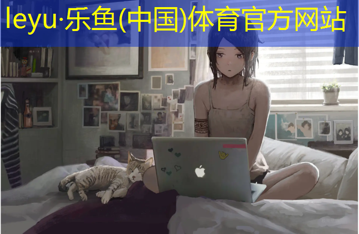骑动感单车有什么效果