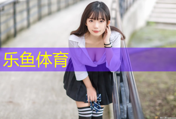 临邑工程塑胶跑道