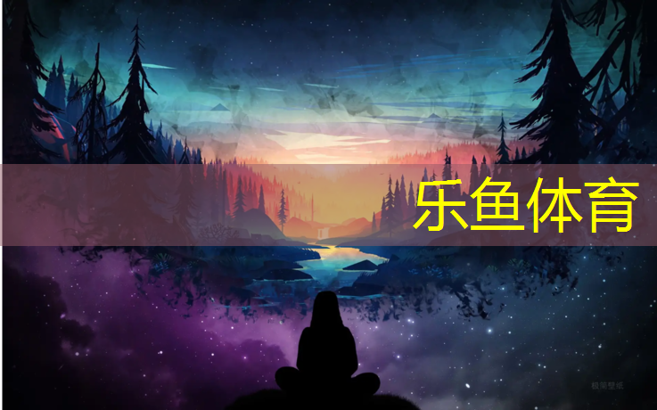 新网球网子的人物
