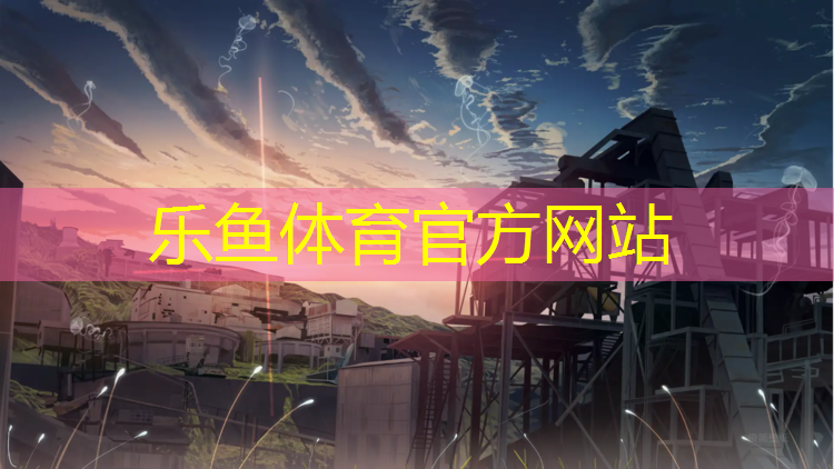 巩义哪有塑胶跑道