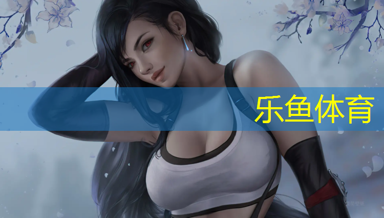 新做塑胶跑道施工