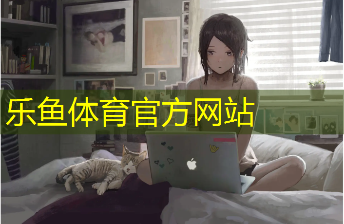 体操球怎么折