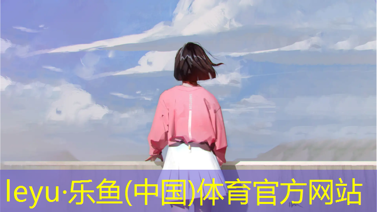 塑胶跑道哪里提速