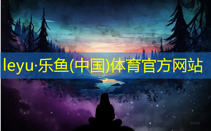 常德混合型塑胶跑道造价