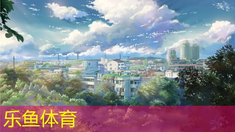 体操垫做沙发好吗_