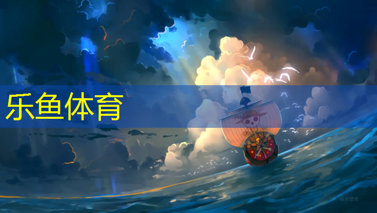 太仓塑胶跑道价格