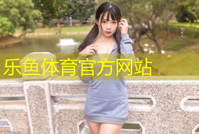 榆林品质塑胶跑道工程