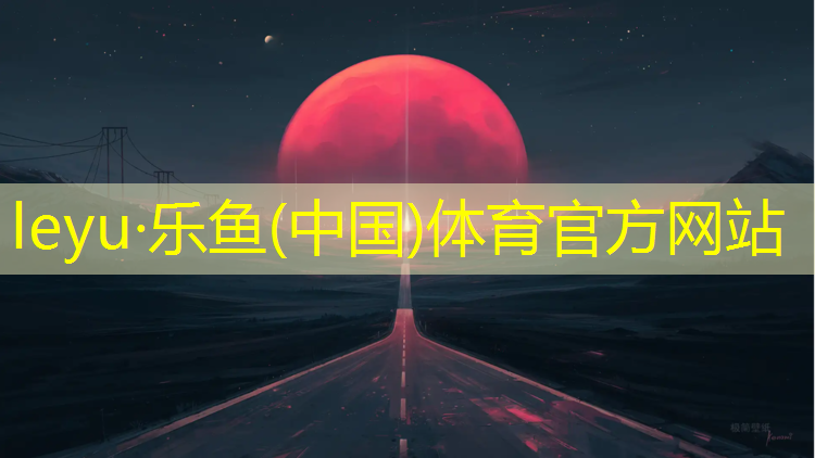 网球网离地多少米_