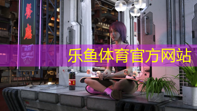 鄂尔多斯塑胶跑道贴图