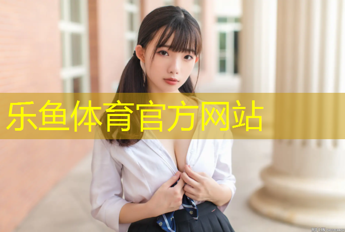 泗洪中小学塑胶跑道施工