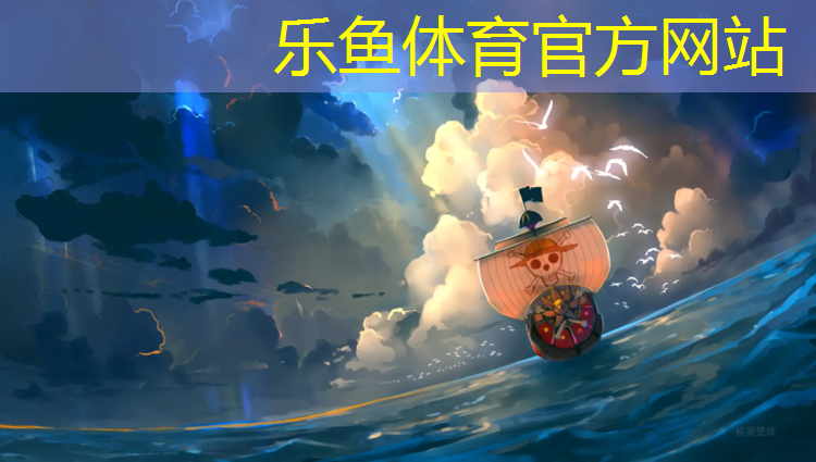 济宁哪有塑胶跑道