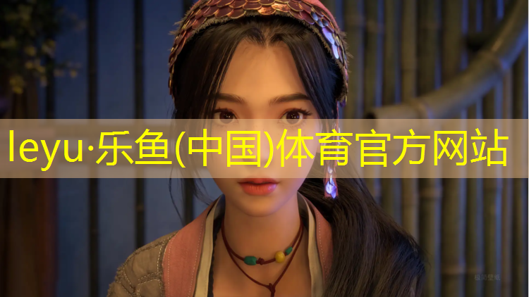 衢州全塑型塑胶跑道价格