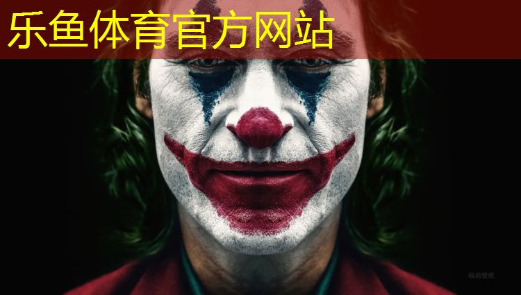 乌苏塑胶跑道开裂