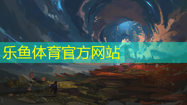 创悦健身原地踏步机