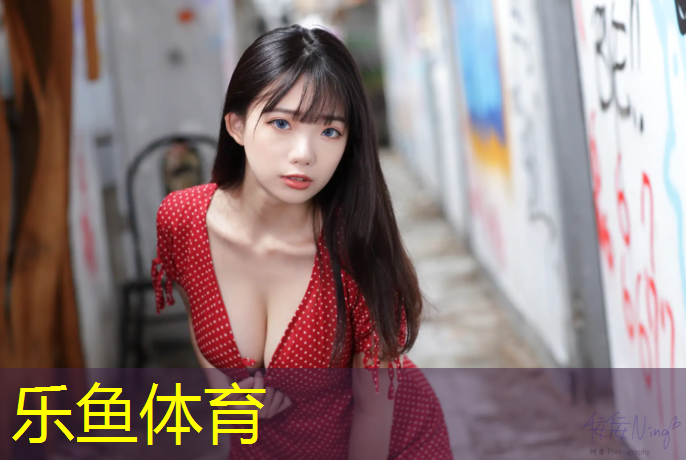 尚书苑塑胶跑道
