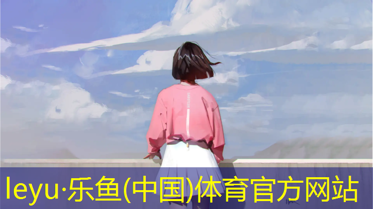 塑胶跑道胶黏剂