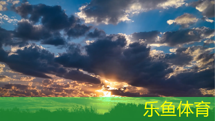 博乐福州塑胶跑道