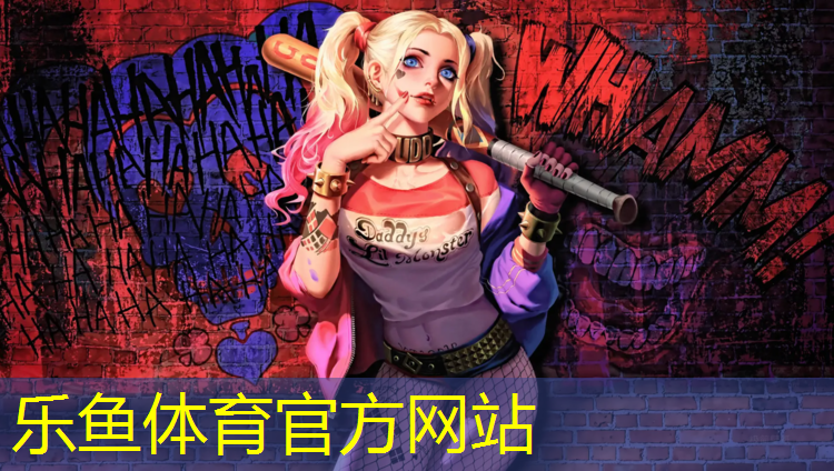 塑胶跑道8855236