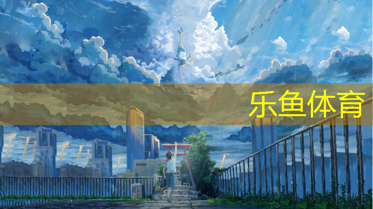 优魄跆拳道电子护具怎么用