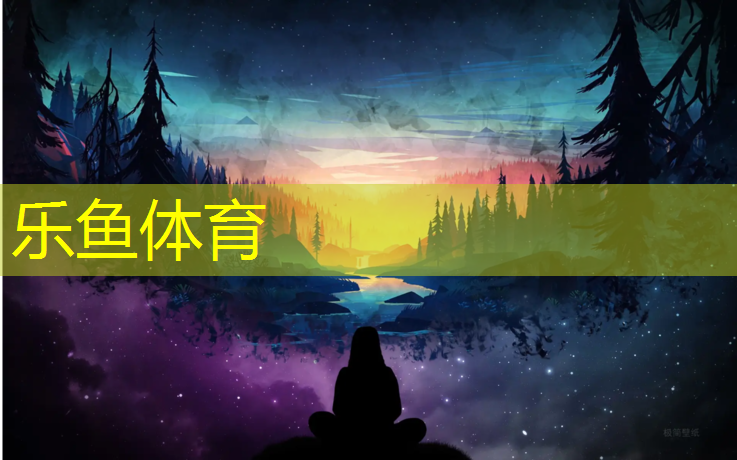 厦门塑胶跑道监理