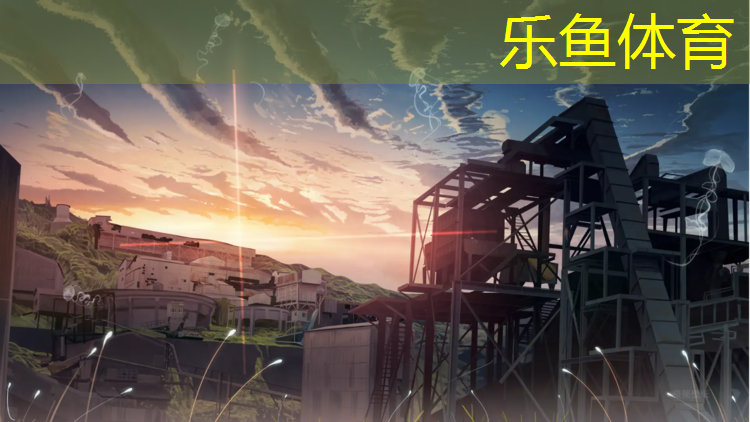 阜阳塑胶跑道球场在哪_