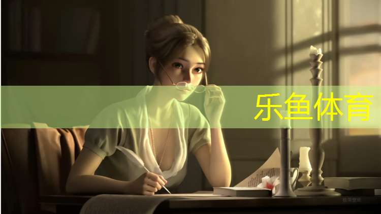 陕西防滑塑胶跑道价格
