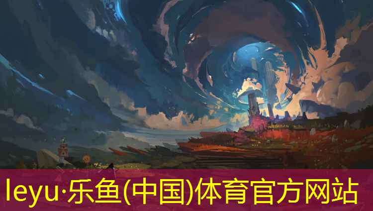 白鞋被塑胶跑道弄红怎么洗