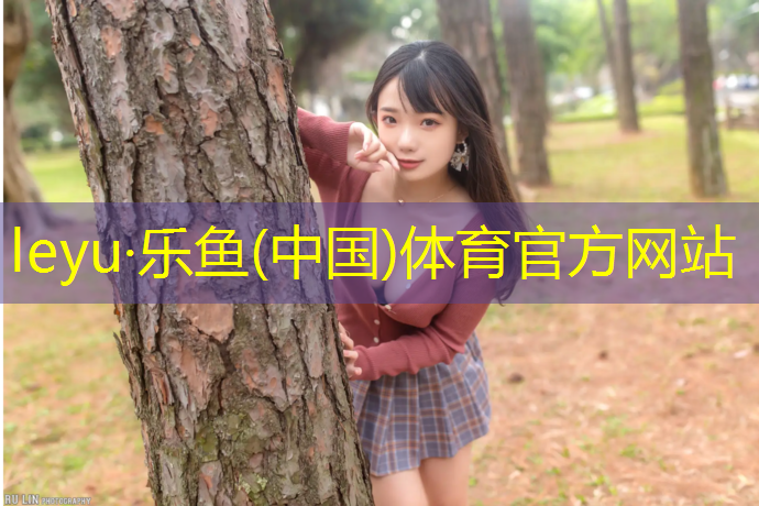临漳塑胶跑道价格