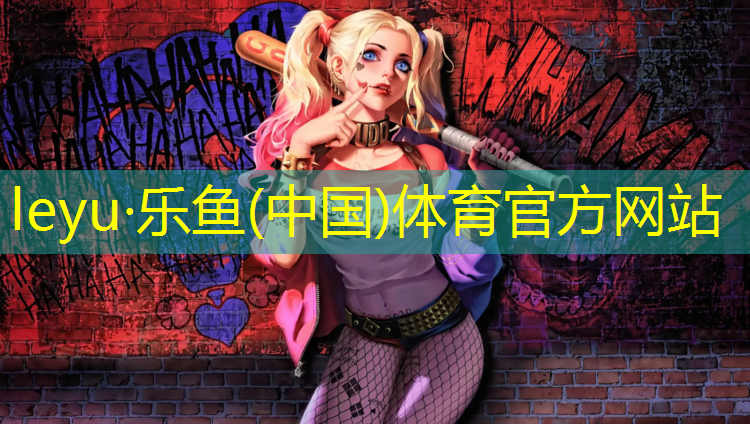 丽水专用塑胶跑道包工包料