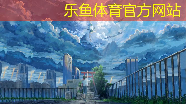 体操垫密度标准是多少_