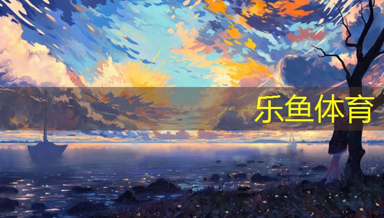 体操垫1米乘2米