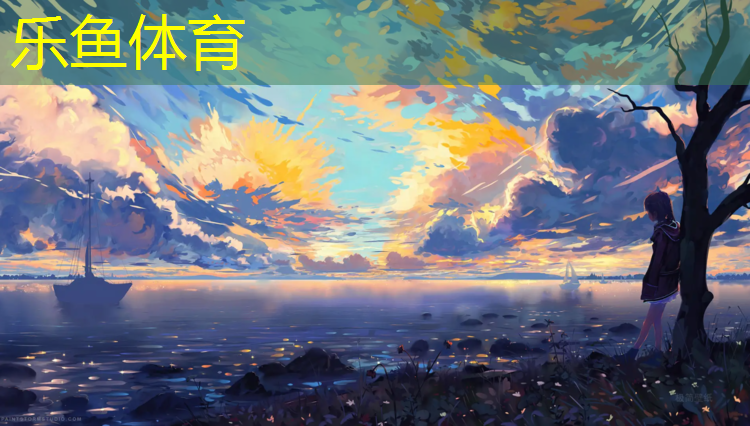 塑胶跑道玩滑板