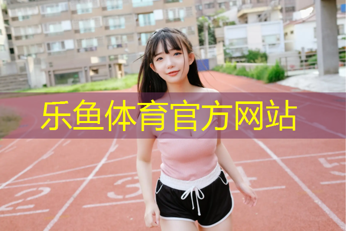 体操垫游戏玩法
