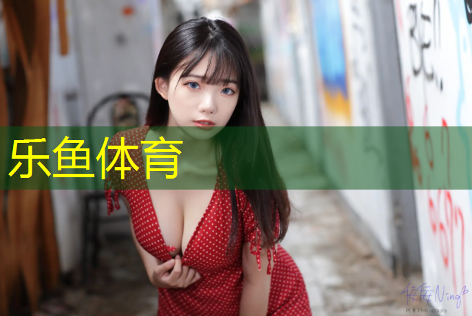 鹰潭塑胶跑道铺设